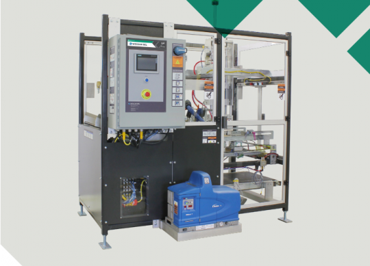 Technical Packaging Systems is proud to introduce the IPAK TF100 Fully Automatic
